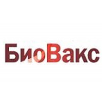 БиоВакс