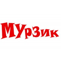 Мурзик