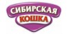 Сибирская Кошка