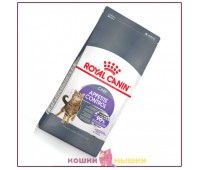 Сухой корм для кошек Royal Canin Appetite Control Care, 2 кг 