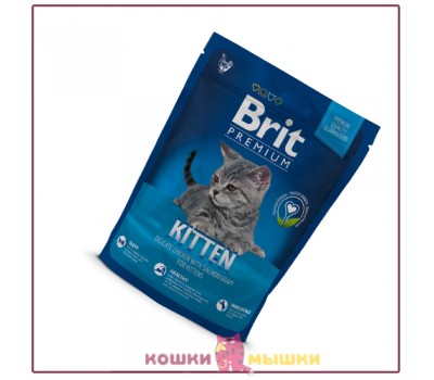 Сухой корм для котят Brit NEW Premium Cat Kitten, курица и лосось, 300 г 