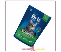 Сухой корм для кошек Brit NEW Premium Cat Sterilised, курица и куриная печень, 300 г