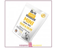 Сухой корм для собак Brit Care MINI GF Hair & Skin, беззерновой, 400 г