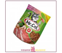 Сухой корм для кошек Mr. Cat, нежная телятина  (весовой, цена за 100 г)