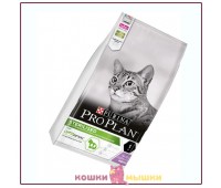 Сухой корм для кошек Pro Plan Sterilised для стерилизованных и кастрированных, индейка (весовой, цена за 100 г)
