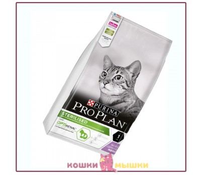 Сухой корм для кошек Pro Plan Sterilised для стерилизованных и кастрированных, индейка (весовой, цена за 100 г)