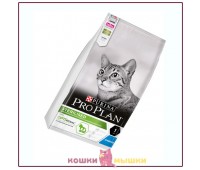 Сухой корм для кошек Pro Plan Sterilised для стерилизованных и кастрированных, кролик (весовой, цена за 100 г)