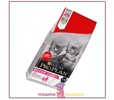 Сухой корм для котят Pro Plan Junior Delicate с чувствительным пищеварением, индейка (весовой, цена за 100 г)