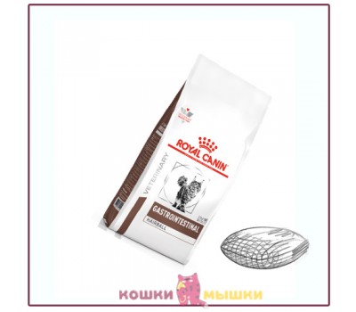 Сухой корм для кошек Royal Canin Gastrointestinal Hairball, контроль образования волосяных комочков, 400 г