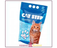 Наполнитель для кошек Cat Step (Кэт Степ) - впитывающий, силикагелевый 3,8 л