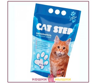 Наполнитель для кошек Cat Step (Кэт Степ) - впитывающий, силикагелевый 3,8 л