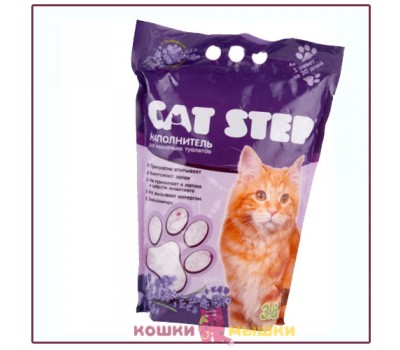 Наполнитель для кошек Cat Step (Кэт Степ) Лаванда - впитывающий, силикагелевый 3,8 л