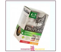 Влажный корм для кошек ProPlan Sterilized для кастрированных/стерилизованных, курица и утка, (85х5) г. Акция 4+1!
