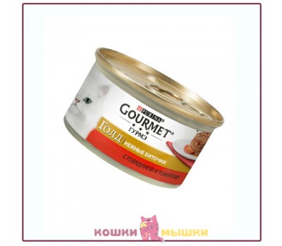 Консервы для кошек Gourmet Gold Нежные биточки, говядина с томатами, банка, 85 г