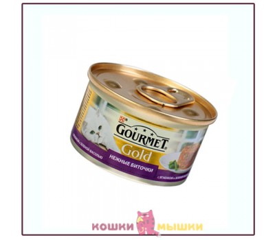 Консервы для кошек Gourmet Gold Нежные биточки с ягненком и зеленой фасолью, банка, 85 г