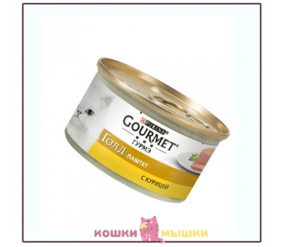 Консервы для кошек Gourmet Gold Паштет, курица, банка, 85 г