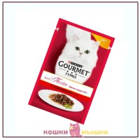 Влажный корм для кошек Gourmet Mon Petit, говядина в соусе, 50 г