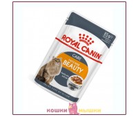Влажный корм для кошек Royal Canin Intense Beauty (в соусе) для кожи и шерсти, 85 г