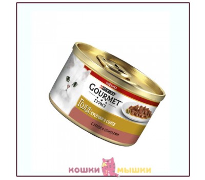 Консервы для кошек Gourmet Gold, утка и оливки, банка, 85 г