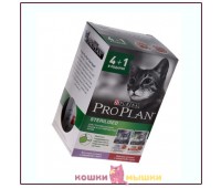 Влажный корм для кошек ProPlan Sterilized для кастрированных/стерилизованных, индейка и говядина, (85х5) г. Акция 4+1!