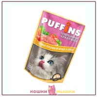 Влажный корм для кошек Puffins, сочные кусочки ягненка в соусе, 100 г