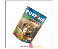 Влажный корм для кошек Puffins, сочные кусочки телятины с печенью в желе, 100 г