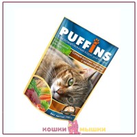 Влажный корм для кошек Puffins, сочные кусочки телятины с печенью в желе, 100 г