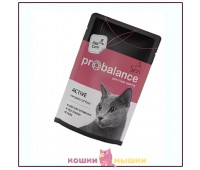 Влажный корм для кошек ProBalance Active для активных кошек, 85 г