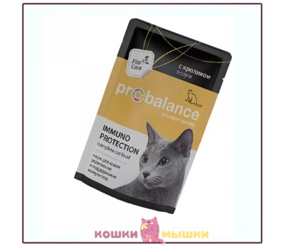 Влажный корм для кошек ProBalance IMMUNO для иммунитета, кролик в соусе, 85 г