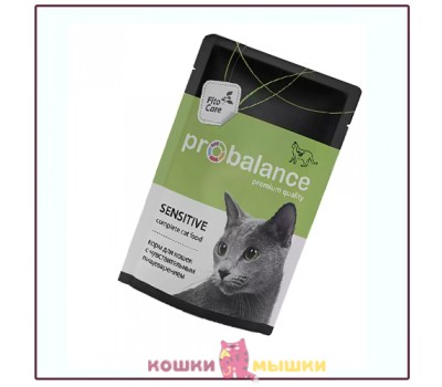 Влажный корм для кошек ProBalance Sensitive чувств. пищеварение, 85 г