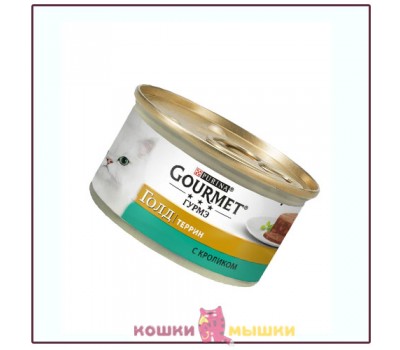 Консервы для кошек Gourmet Gold Террин, кролик по-французски, банка, 85 г