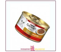 Консервы для кошек Gourmet Gold Соус Де-люкс с говядиной в роскошном соусе, банка, 85 г