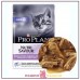 Влажный корм для котят ProPlan, индейка и говядина, (85х5) г. Акция 4+1!