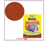 Корм для аквариумных лабиринтовых рыб TETRA BETTA (ТЕТРА БЕТТА), гранулы, 5 г 