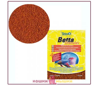 Корм для аквариумных лабиринтовых рыб TETRA BETTA (ТЕТРА БЕТТА), гранулы, 5 г 
