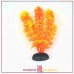 Растение для декора аквариума Кабомба Оранжевая BARBUS Plant 021/20, искусственное с утяжелителем, 20 см