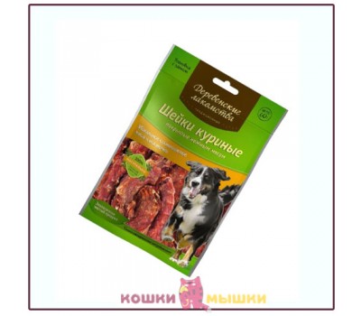Лакомство для собак Деревенские лакомства для всех пород Шейки куриные, 60 г