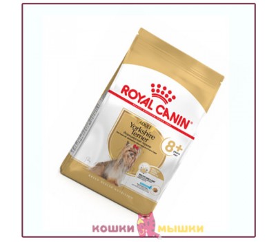 Сухой корм для собак Royal Canin Yorkshire Terrier Adult 8+ (Йоркшир Эйджинг), 500 г