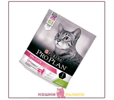 Сухой корм для кошек Pro Plan Delicate чувств. пищеварение, ягненок, 400 г 